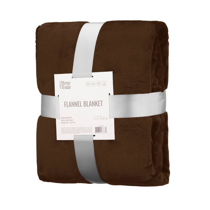 Плед Ardesto Flannel 200х220см, 100% поліестер, коричневий