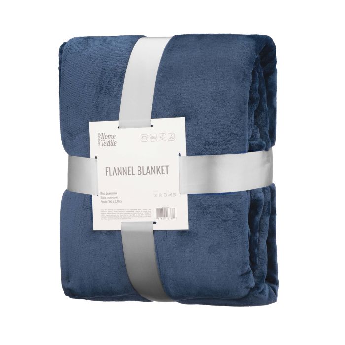 Плед Ardesto Flannel 160х200см, 100% поліестер, синій темний