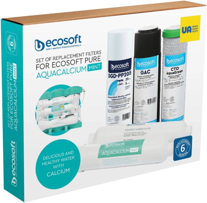 Комплект картриджів Ecosoft P'URE AquaCalcium Mint (6 місяців)
