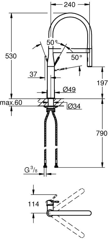 Змішувач для кухні Grohe Essence, довж.виливу - 240мм,  поворотний, гнучкий, 1 важіль, хром