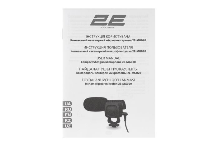 Мікрофон пушка 2Е MG020 Shoutgun Pro, on/of, 3.5mm
