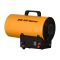 Тепловая пушка газовая 2E PowerHeat G15, 15кВт, 150м кв, 420м куб/ч, IPX4, жёлтый