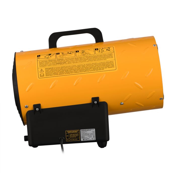 Тепловая пушка газовая 2E PowerHeat G15, 15кВт, 150м кв, 420м куб/ч, IPX4, жёлтый