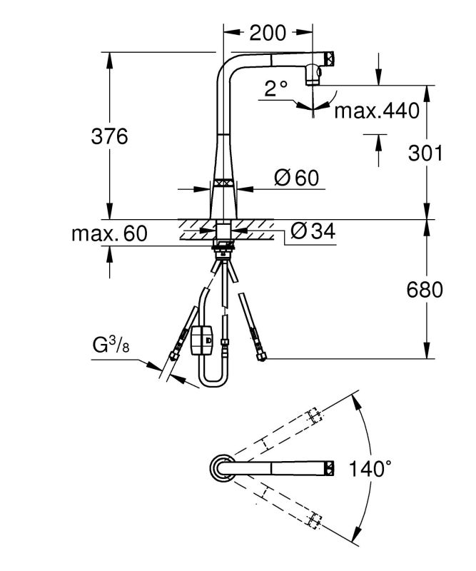 Смеситель для кухни Grohe Scala, дл.излива - 200мм, поворотный, вытяжной, вентиль + кнопка, супер сталь