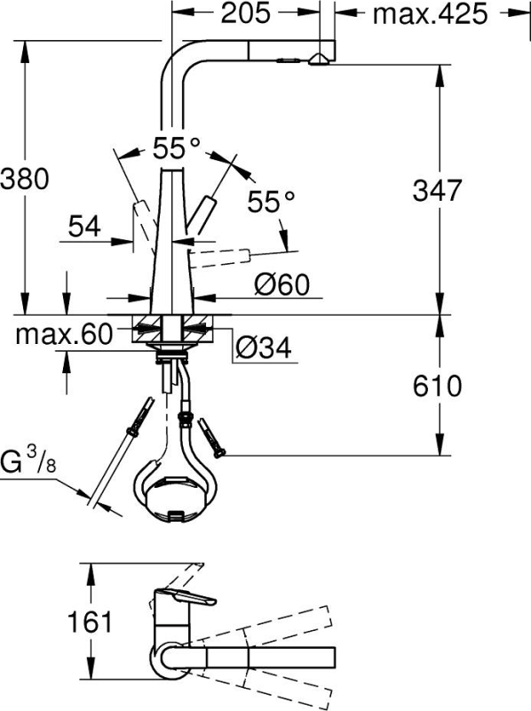 Смеситель для кухни Grohe Scala, дл.излива - 205мм, поворотный/вытяжной, 1рычаг, супер сталь