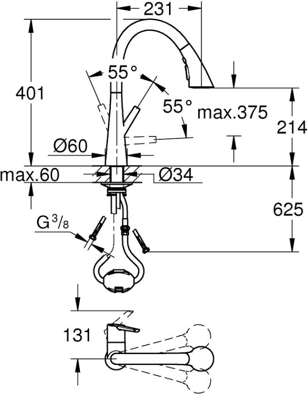 Смеситель для кухни Grohe Scala, дл.излива - 231мм, поворотный/вытяжной, 1рычаг, супер сталь