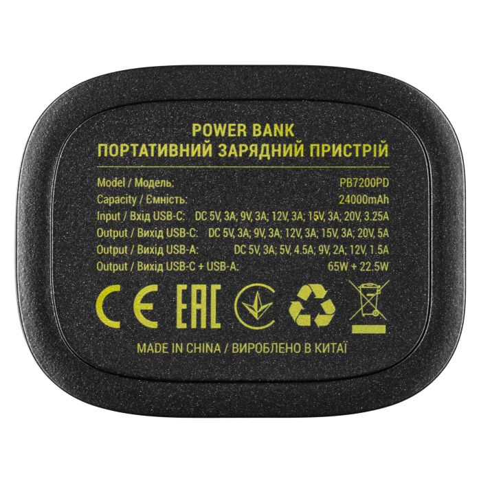 Акумулятор портативний літій-іонний Power Bank 2E Сrystal 24000мА·год, 100Вт