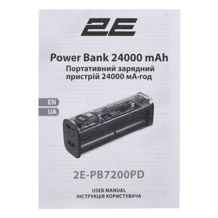 Акумулятор портативний літій-іонний Power Bank 2E Сrystal 24000мА·год, 100Вт