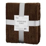 Плед Ardesto Jacquard Braid 160х200см, 100% поліестер, коричневий
