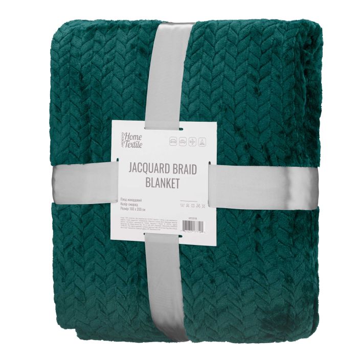 Плед Ardesto Jacquard Braid 160х200см, 100% поліестер, смарагдовий