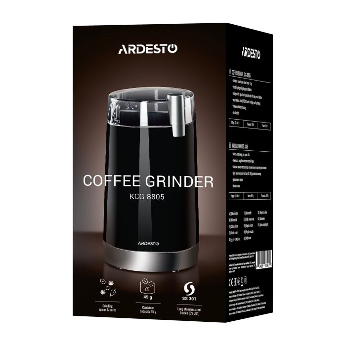 Кофемолка ARDESTO роторная 150Вт, емкость для зерен-45г, пластик, черный