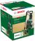 Минимойка высокого давления Bosch UniversalAquatak 125, 1500 Вт, 125 бар, 360 л/ч, шланг 5м, 7.7кг