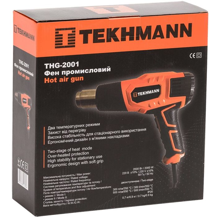Фен будівельний Tekhmann THG-2001 2000Вт 350/550°С 300/500л/хв 0.7кг