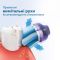 Щетка зубная электр. Philips Sonicare 2100 Series, 31т. колеб/мин, насадок-1, белый