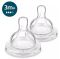 Соска Avent Anti-Colic 3міс+, силіконова, середній потік, 2шт