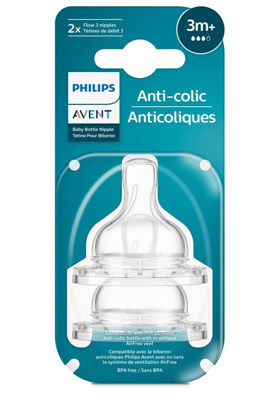 Соска Avent Anti-Colic 3міс+, силіконова, середній потік, 2шт