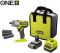 Гайковерт ударний акумуляторний Ryobi ONE+ RIW18-1C20SA3 18В АКБ 1х2А·год 2600об/хв 800Нм 1/2" 3 швидкості 1.7кг сумка