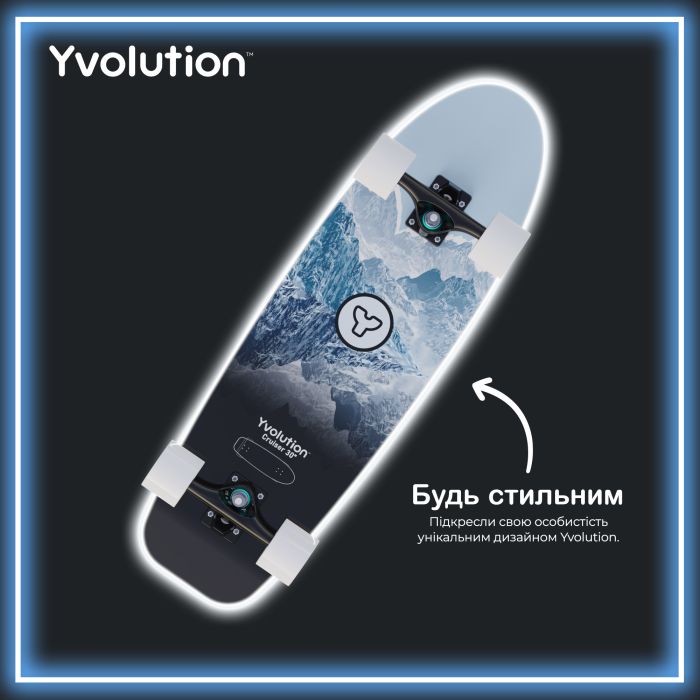 Скейтборд Yvolution Dynamo Cruiser LED 76см, синій