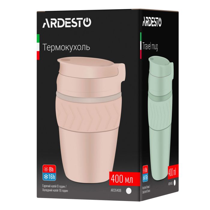 Термокухоль Ardesto Cosy, 400мл, нержавіюча сталь, зелений
