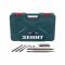 Перфоратор Зенит ЗПП-1200/2 DFR Профи SDS-Plus+ШЗП 1200Вт 3.8Дж 3.45кг кейс