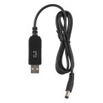 Кабель USB-A > DC 5.5х2.5мм живлення 2Е 1м, 12В/1A, чорний