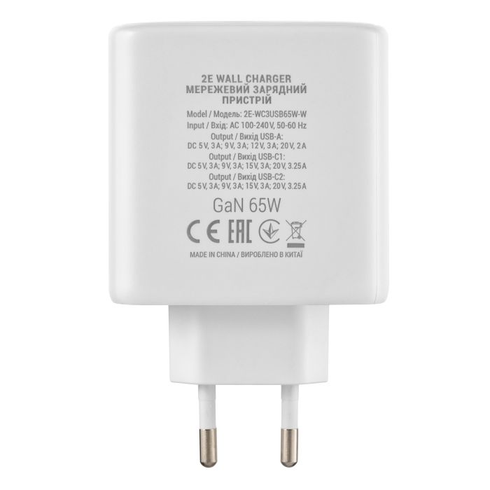 Зарядний пристрій мережевий 2E 65Вт GaN 2хUSB-C/USB-A, PD/QC, білий