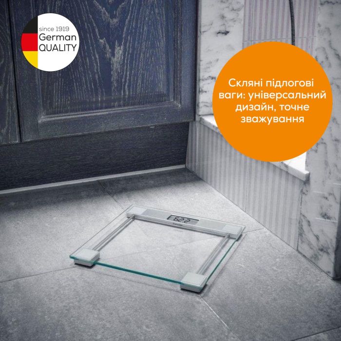 Весы Beurer напольные, 150кг, 1хCR2032, стекло, серебристый