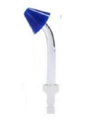 Насадка ирригатора Ardesto  для носа стандартная ARDESTO POI-H350W-SNT