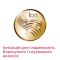 Фен Philips Professional, 2100Вт, режимов-3, ионизиция, хол. обдув, черный