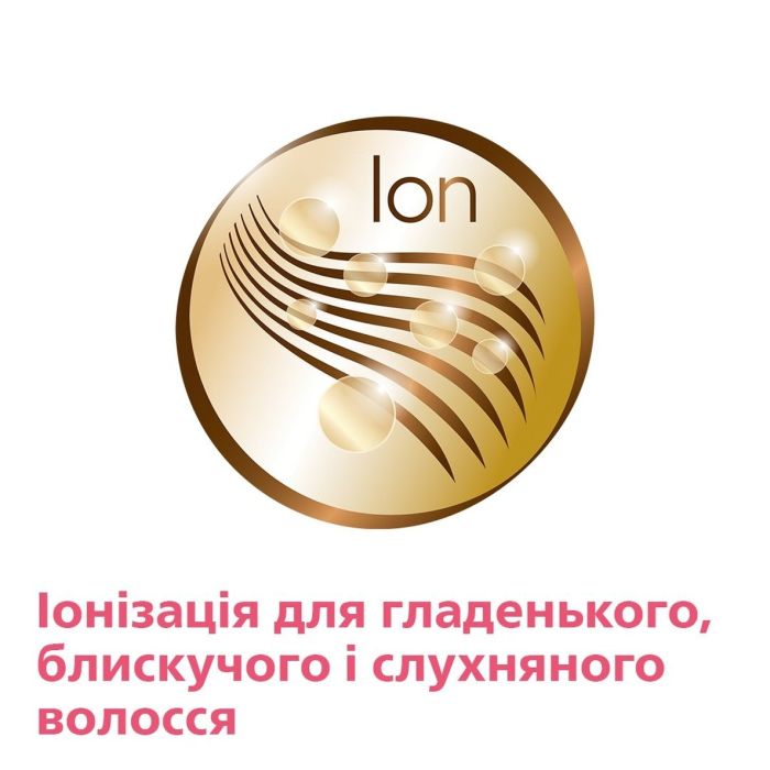 Фен Philips Professional, 2100Вт, режимов-3, ионизиция, хол. обдув, черный
