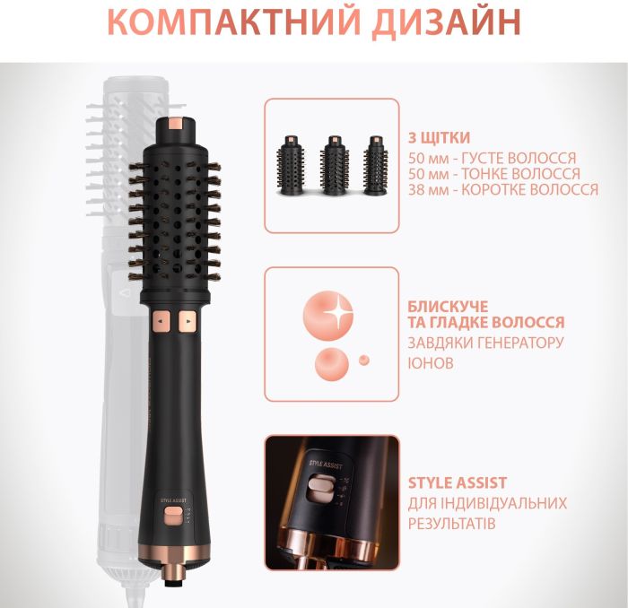 Фен-щетка Rowenta Ultimate Experience, 750Вт, режимов-1, иониз-я, вращ. насадок, керамика, черный
