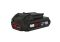 Акумулятор SKIL BR1E3102 AA 20В 2.5А·год 0.44кг