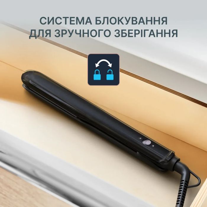 Випрямитель Rowenta Optiliss +, >240Вт, темп.режимов-10, 140-230С, керамика, турмалин , черный