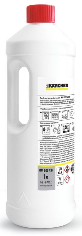 Засіб автомобільний Karcher RM 806, для пінного очищення, 1л, концентрат