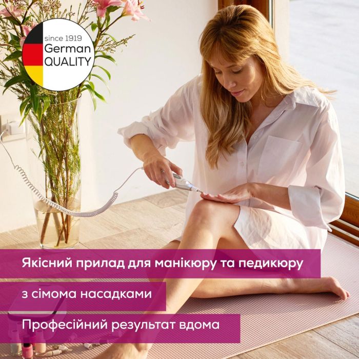 Маникюрный набор Beurer, от сети, с подсветкой, насадок-7, бело-серый