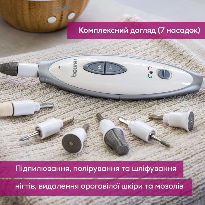 Маникюрный набор Beurer, от сети, с подсветкой, насадок-7, бело-серый