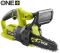 Пила ланцюгова акумуляторна Ryobi ONE+ RY18CS20A-0 18В 20см 2.3кг без АКБ та ЗП