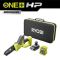 Пила ланцюгова акумуляторна Ryobi ONE+ HP RY18PSX15A-120T 18В акб 1х2А·год ЗП 15см 1.19кг кейс
