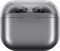 Беспроводные наушники Samsung Galaxy Buds 3 (R530), серебристий