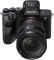 Объектив Sony 20-70mm f/4.0 G для NEX FF