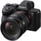 Объектив Sony 20-70mm f/4.0 G для NEX FF