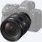 Объектив Sony 20-70mm f/4.0 G для NEX FF