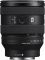 Объектив Sony 20-70mm f/4.0 G для NEX FF