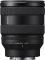 Объектив Sony 20-70mm f/4.0 G для NEX FF