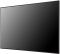 Дисплей 65" LG 65UH5N UHD 500nit 24/7 webOS WiFi IP5x