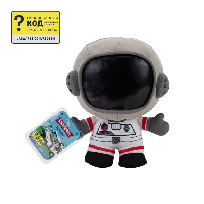 Мягкая игрушка DevSeries Collector Plush Brookhaven: Astronaut, 20см