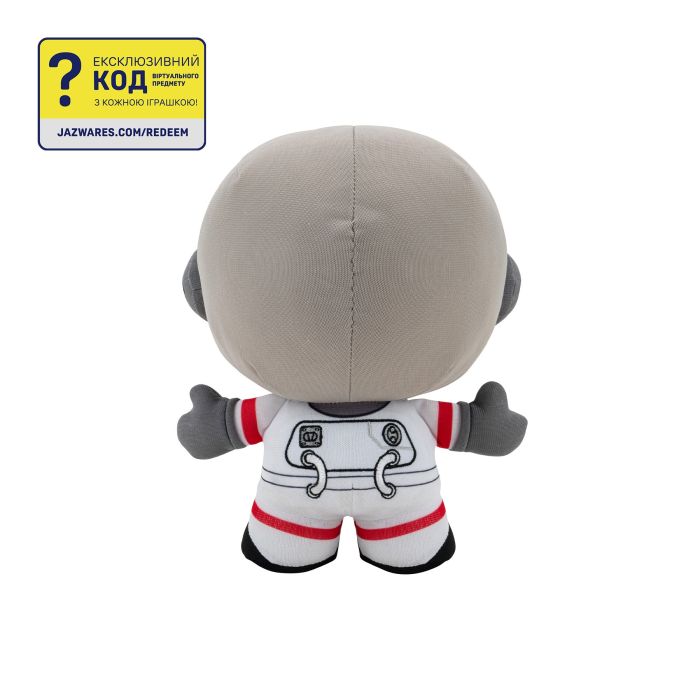 Мягкая игрушка DevSeries Collector Plush Brookhaven: Astronaut, 20см