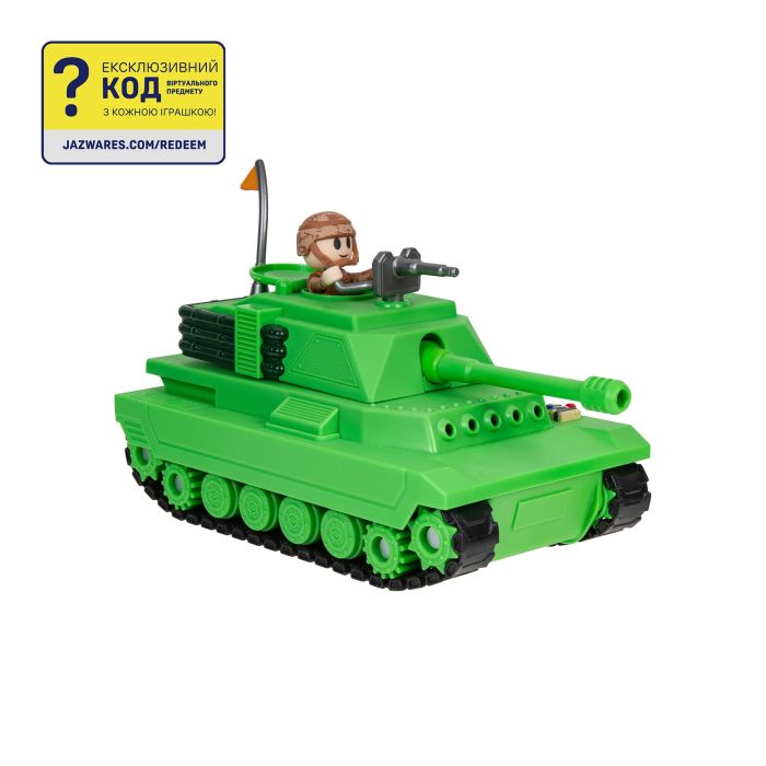 Игровой набор DevSeries Feature Vehicle Brookhaven: Tank