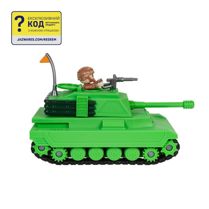 Игровой набор DevSeries Feature Vehicle Brookhaven: Tank