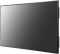 Дисплей 86" LG 86UH5J UHD 500nit 24/7 webOS WiFi IP5x